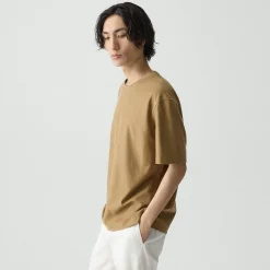 Relaxed Tee in Terry Cotton